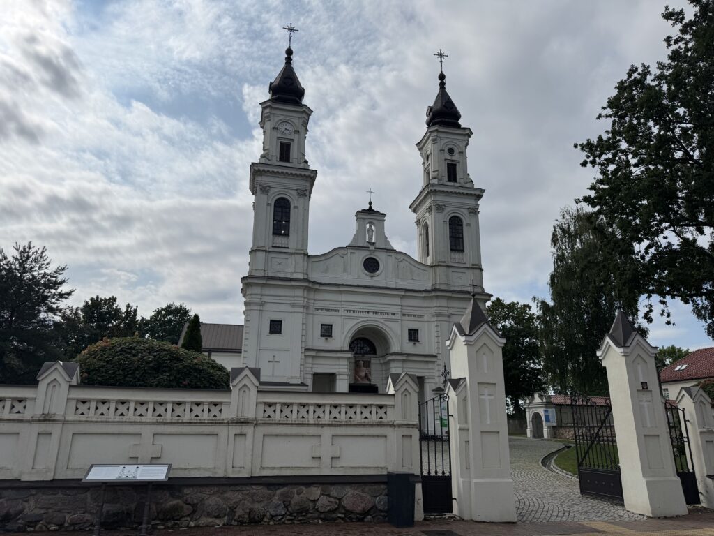 Bazilika svatého archanděla Michaela
