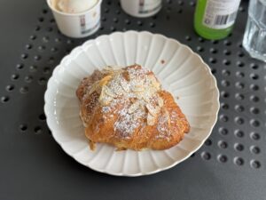 Vynikající croissant