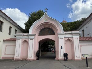 Katedrální chrám Zesnutí přesvaté Bohorodice