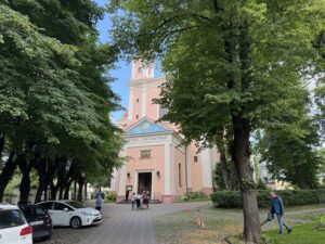 Katedrální chrám Zesnutí přesvaté Bohorodice