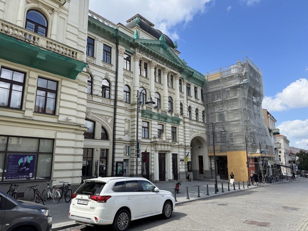 Budova Litevské národní filharmonie